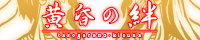�o�i�[